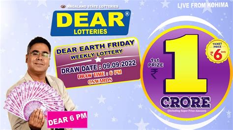 dear lottery seat|LIVE .